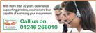 receptionist